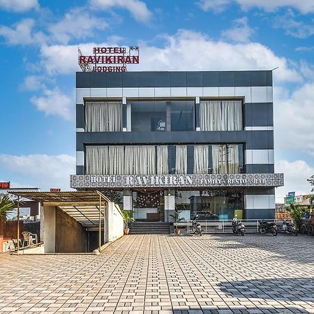 Hotel Ravikiran Kolhapur Εξωτερικό φωτογραφία