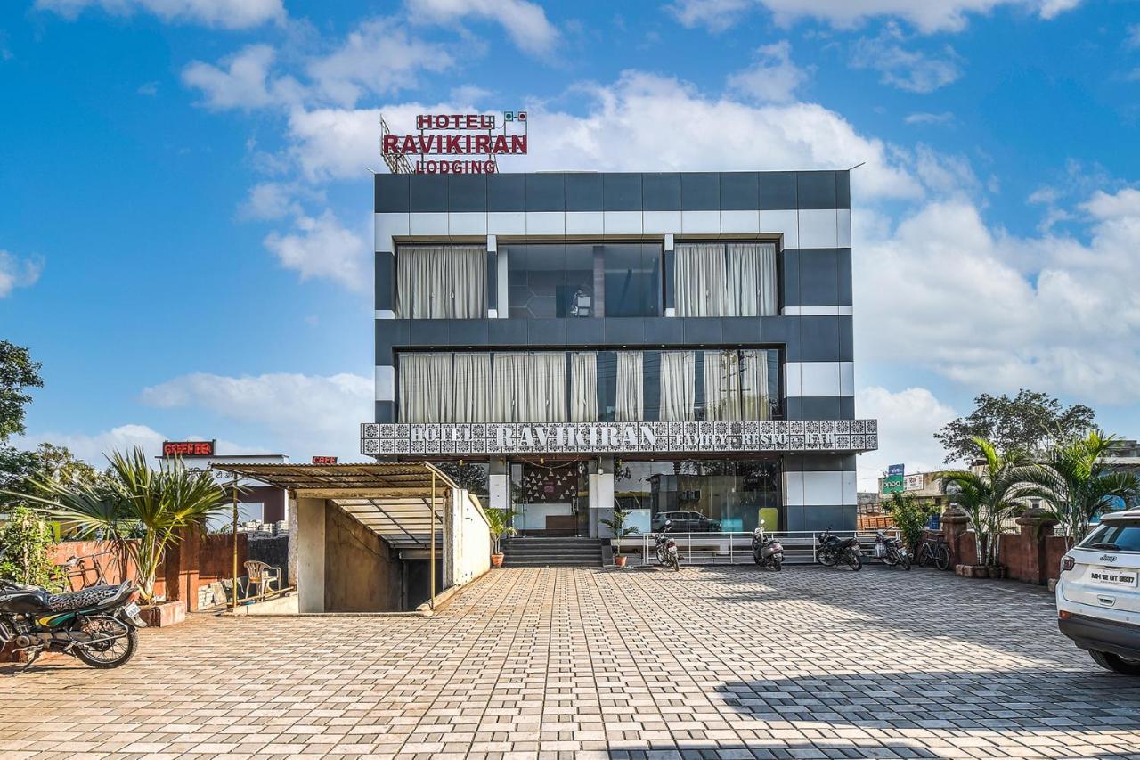 Hotel Ravikiran Kolhapur Εξωτερικό φωτογραφία
